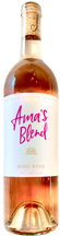 2024 AMA'S BLEND