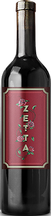 2018 Setta Napa Valley (Signed Bottle)